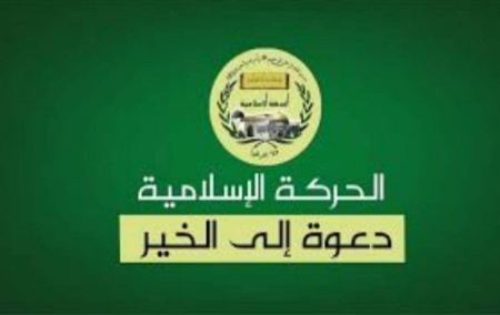 أما آن لاطلاق الرصاص أن يتوقف؟!!